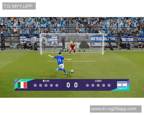 里尔门将单场三次扑救点球回忆瞬间向女友承诺不失球